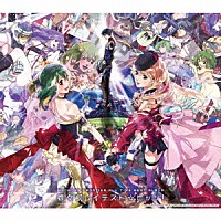 シェリル・ノーム　ｓｔａｒｒｉｎｇ　Ｍａｙ’ｎ／ランカ・リー＝中島愛「 マクロスＦ　オールタイムベストアルバム「娘々グレイテスト☆ヒッツ！」」