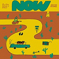 豊と良治「 ＮＯＷ」