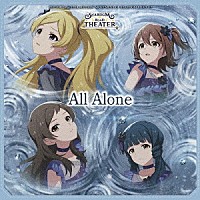 （ゲーム・ミュージック）「 ＴＨＥ　ＩＤＯＬＭ＠ＳＴＥＲ　ＭＩＬＬＩＯＮ　ＭＯＶＥＭＥＮＴ　ＯＦ　ＳＴＡＲＤＯＭ　ＲＯＡＤ　０７　Ａｌｌ　Ａｌｏｎｅ」