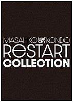 近藤真彦「 Ｍａｓａｈｉｋｏ　Ｋｏｎｄｏ「ＲｅＳＴＡＲＴ　ｃｏｌｌｅｃｔｉｏｎ」Ｂｌｕ－ｒａｙ　ＢＯＸ」