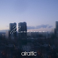 ａｉｒａｔｔｉｃ「 Ｒｅｓｏｎａｎｃｅ」
