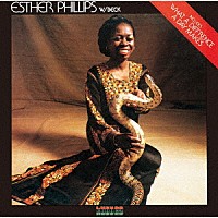 エスター・フィリップス「 ホワット・ア・ディフレンス・ア・デイ・メイクス－恋は異なもの－」