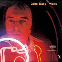 ガボール・ザボ「 ミズラブ」