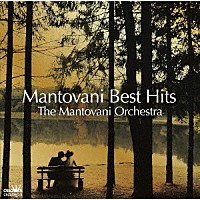 マントヴァーニ・オーケストラ「 マントヴァーニ・ベスト・ヒット」