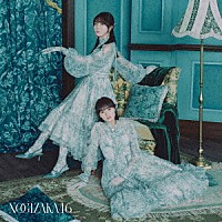 乃木坂４６「 ネーブルオレンジ」