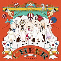 Ｐａｌｅｔｔｅ　Ｐａｒａｄｅ「 ＣＨＥＥＲ」