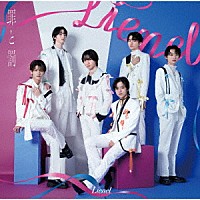 Ｌｉｅｎｅｌ「 罪と罰」