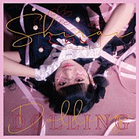 しらい「 ＤＯＬＬＩＮＧ」
