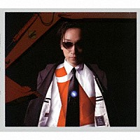Naruyoshi Kikuchi Dub Sextet「Dub