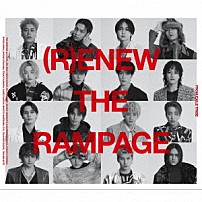 ＴＨＥ　ＲＡＭＰＡＧＥ　ｆｒｏｍ　ＥＸＩＬＥ　ＴＲＩＢＥ 「（Ｒ）ＥＮＥＷ」