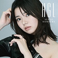 浜浦彩乃 「ＨＧＬ」