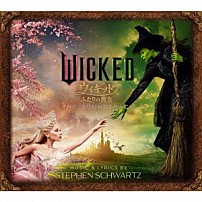 （オリジナル・サウンドトラック） ＳＴＥＰＨＥＮ　ＳＣＨＷＡＲＴＺ アリアナ・グランデ　ｆｅａｔ．アンディ・ナイマン、コートニー・メイ・ブリッグス、ジェフ・ゴールドブラム、シャロン・Ｄ・クラーク＆ジェナ・ボイド シズ大学クワイア　ｆｅａｔ．アリアナ・グランデ シンシア・エリヴォ　ｆｅａｔ．ミシェル・ヨー アリアナ・グランデ＆シンシア・エリヴォ ピーター・ディンクレイジ　ｆｅａｔ．シンシア・エリヴォ アリアナ・グランデ「ウィキッド　ふたりの魔女　オリジナル・サウンドトラック　【２ＣＤデラックス・エディション】」