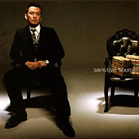 ｔｏｓｈｉｎｏｒｉ　ＹＯＮＥＫＵＲＡ 「ｓｅｎｓｉｔｉｖｅ　ｓｏｕｒｃｅｓ」