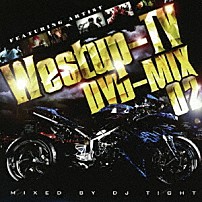 （Ｖ．Ａ．） 「Ｗｅｓｔｕｐ－ＴＶ　ＤＶＤ－ＭＩＸ　０２」