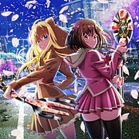 花冷え。 「おいしいサバイバー」