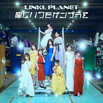 ＬＩＮＫＬ　ＰＬＡＮＥＴ 「胸にいつもガンプラを」