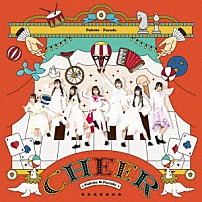 Ｐａｌｅｔｔｅ　Ｐａｒａｄｅ 「ＣＨＥＥＲ」