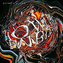 ＲＡＩＳＥ　Ａ　ＳＵＩＬＥＮ 「ＨＯＷＬＩＮＧ　ＡＭＢＩＴＩＯＮ」