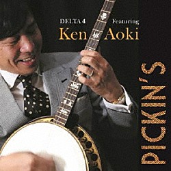 ＤＥＬＴＡ　４　Ｆｅａｔｕｒｉｎｇ　Ｋｅｎ　Ａｏｋｉ ＭＡＳＡＨＩＲＯ　ＧＯＴＯ ＣＨＩＫＡ　ＧＯＴＯ ＭＡＳＡＴＯ　ＫＯＢＡＹＡＳＨＩ「ＰＩＣＫＩＮ’Ｓ」