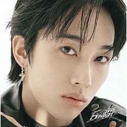 Ｈｉ－Ｆｉ　Ｕｎ！ｃｏｒｎ「Ｂｅａｔ　ｉｔ　Ｂｅａｔ　ｉｔ」