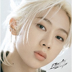 Ｈｉ－Ｆｉ　Ｕｎ！ｃｏｒｎ「Ｂｅａｔ　ｉｔ　Ｂｅａｔ　ｉｔ」