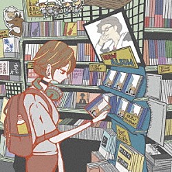 ハシグチカナデリヤ「ＮＥＷ　ＡＬＢＵＭ」