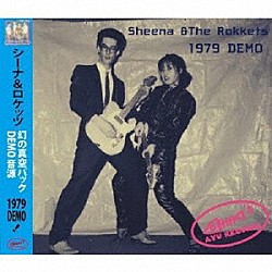 シーナ＆ロケッツ「１９７９　ＤＥＭＯ」