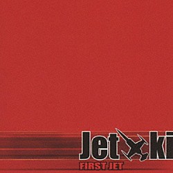 ジェット機「ＦＩＲＳＴ　ＪＥＴ」