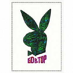 ＧＤ　＆　ＴＯＰ「ＴＨＥ　ＦＩＲＳＴ　ＡＬＢＵＭ」