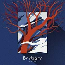 いう゛どっと「Ｂｅｓｔｉａｒｙ」