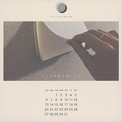 クレナズム「日々は季節をめくって」