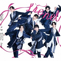 Ｌｉｅｎｅｌ「罪と罰」