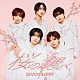 ＢＬＶＣＫＢＥＲＲＹ「桜の調べ」