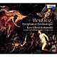 小林研一郎　ロンドン・フィル「ベルリオーズ：幻想交響曲」
