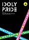 ＩＤＯＬＹ　ＰＲＩＤＥ「ＩＤＯＬＹ　ＰＲＩＤＥ　ＶＥＮＵＳ　ＰＡＲＴＹ　Ｔｈｅ　Ｓｅｃｏｎｄ」