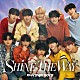 ＦＡＮＴＡＳＹ　ＢＯＹＳ「ＳＨＩＮＥ　ＴＨＥ　ＷＡＹ」