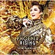 宝塚歌劇団「Ｔａｋａｒａｚｕｋａ　Ｓｐｅｃｔａｃｕｌａｒ『ＰＨＯＥＮＩＸ　ＲＩＳＩＮＧ（フェニックス・ライジング）』－ＩＮ　ＴＨＥ　ＭＯＯＮＬＩＧＨＴ－」