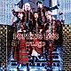 ＰＯＰＰｉＮＧ　ＥＭＯ「ＰＬＡｉＤ」