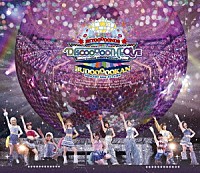 ＢＥＹＯＯＯＯＯＮＤＳ「 ＢＥＹＯＯＯＯＯＮＤＳ　ＣＯＮＣＥＲＴ　２０２４　ＡＵＴＵＭＮ　ＤＩＳＣＯＯＯＯＯＴＨＥＱＵＥ　ＢＵＤＯＯＯＯＯＫＡＮ」