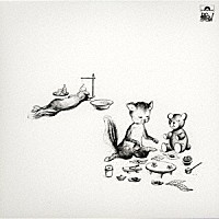 ＲＣサクセション「 シングル・マン　デラックス・エディション」