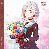 夕霧綴理（ＣＶ．佐々木琴子）「 スマートフォン向けアプリ『Ｌｉｎｋ！Ｌｉｋｅ！ラブライブ！』　蓮ノ空女学院スクールアイドルクラブ　１０２ｎｄ　Ｇｒａｄｕａｔｉｏｎ　Ａｌｂｕｍ　～Ｓｔａｒ　Ｓｉｇｎ　Ｍｅｍｏｒｉｅｓ～　Ｙｕｇｉｒｉ」