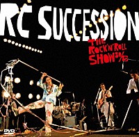 ＲＣサクセション「 ザ・ロックン・ロール・ショー　８０／８３」