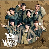 なにわ男子「 ＢＯＮ　ＢＯＮ　ＶＯＹＡＧＥ」