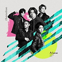 Ａぇ！　ｇｒｏｕｐ「 Ｃｈａｍｅｌｅｏｎ」