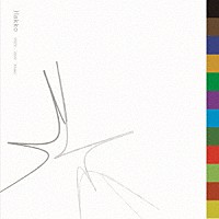 Ｋｈａｋｉ「 Ｈａｋｋｏ」