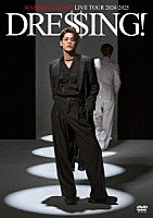 宮野真守「 ＭＡＭＯＲＵ　ＭＩＹＡＮＯ　ＬＩＶＥ　ＴＯＵＲ　２０２４－２０２５　～ＤＲＥＳＳＩＮＧ！～」