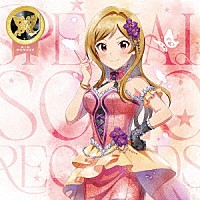 百瀬莉緒（ＣＶ．山口立花子）「 ＴＨＥ　ＩＤＯＬＭ＠ＳＴＥＲ　ＭＩＬＬＩＯＮ　ＬＩＶＥ！　ＳＰＥＣＩＡＬ　ＳＯＬＯ　ＲＥＣＯＲＤＳ　百瀬莉緒」