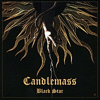 キャンドルマス「 ブラック・スター」