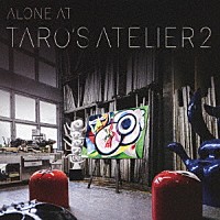 （Ｖ．Ａ．）「 アローン・アット・タローズ・アトリエ　ｖｏｌ．２」