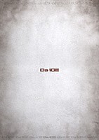 Ｄａ－ｉＣＥ「 Ｄａ－ｉＣＥ　１０ｔｈ　Ａｎｎｉｖｅｒｓａｒｙ　Ａｒｅｎａ　Ｔｏｕｒ　２０２４　－ＭＵＳｉ－ａＭ－」